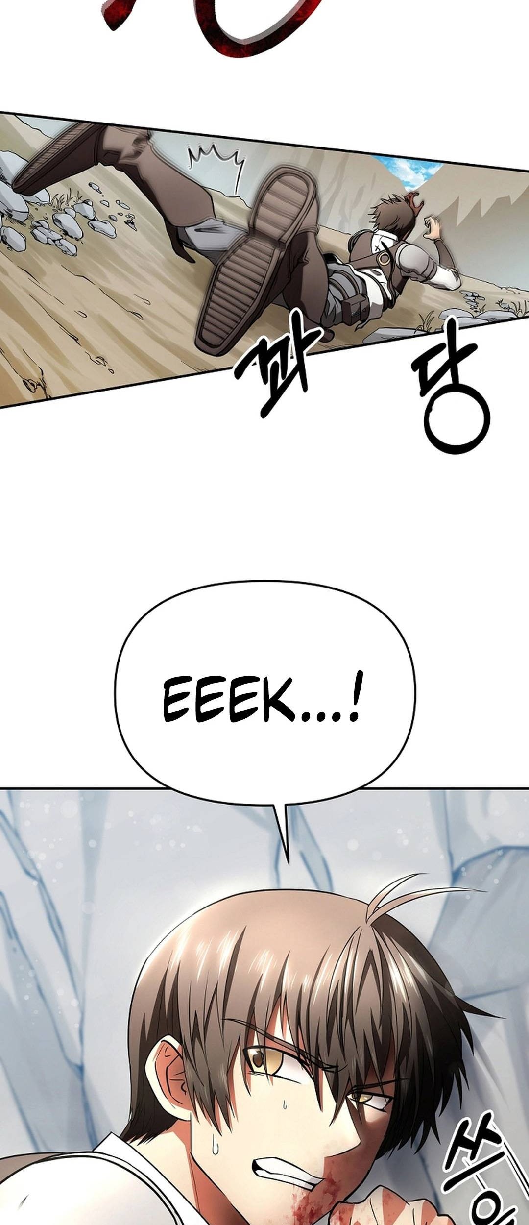 Stuck in a Glitch Novel as an Extra Chapter 1 Gambar 30