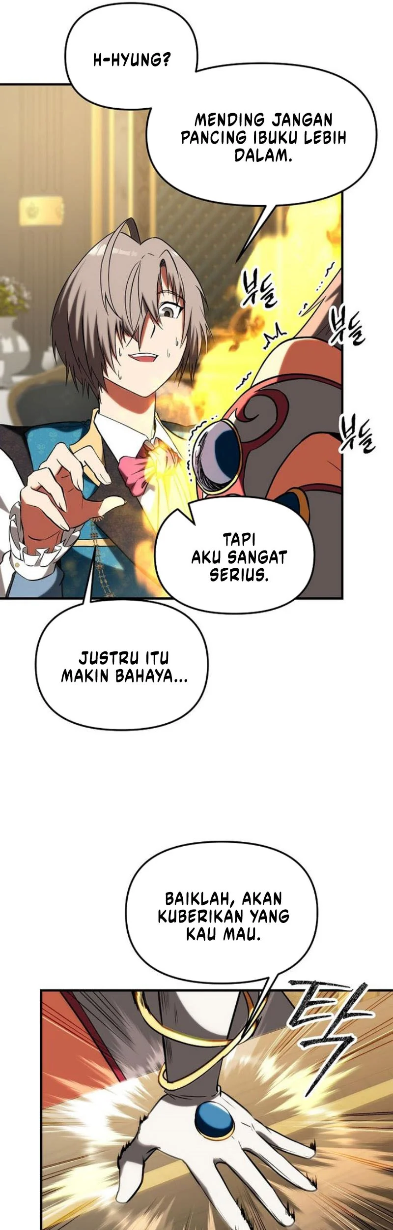 Stuck in a Glitch Novel as an Extra Chapter 34 Gambar 22