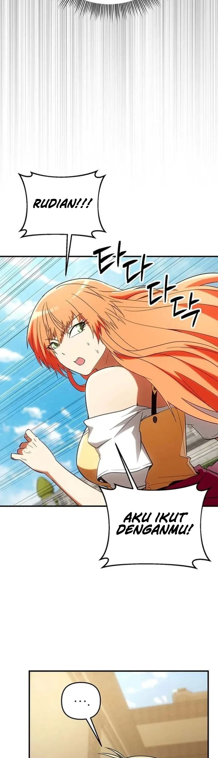 Stuck in a Glitch Novel as an Extra Chapter 59 Gambar 23