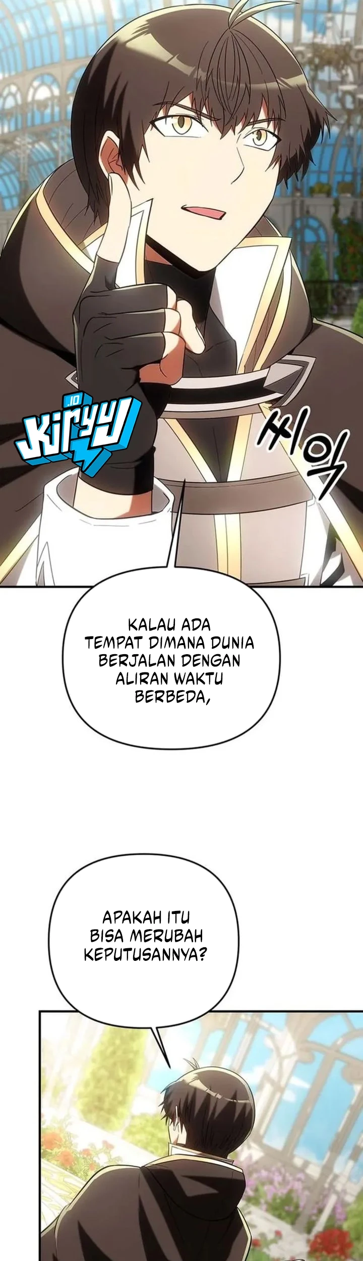 Stuck in a Glitch Novel as an Extra Chapter 60 Gambar 24