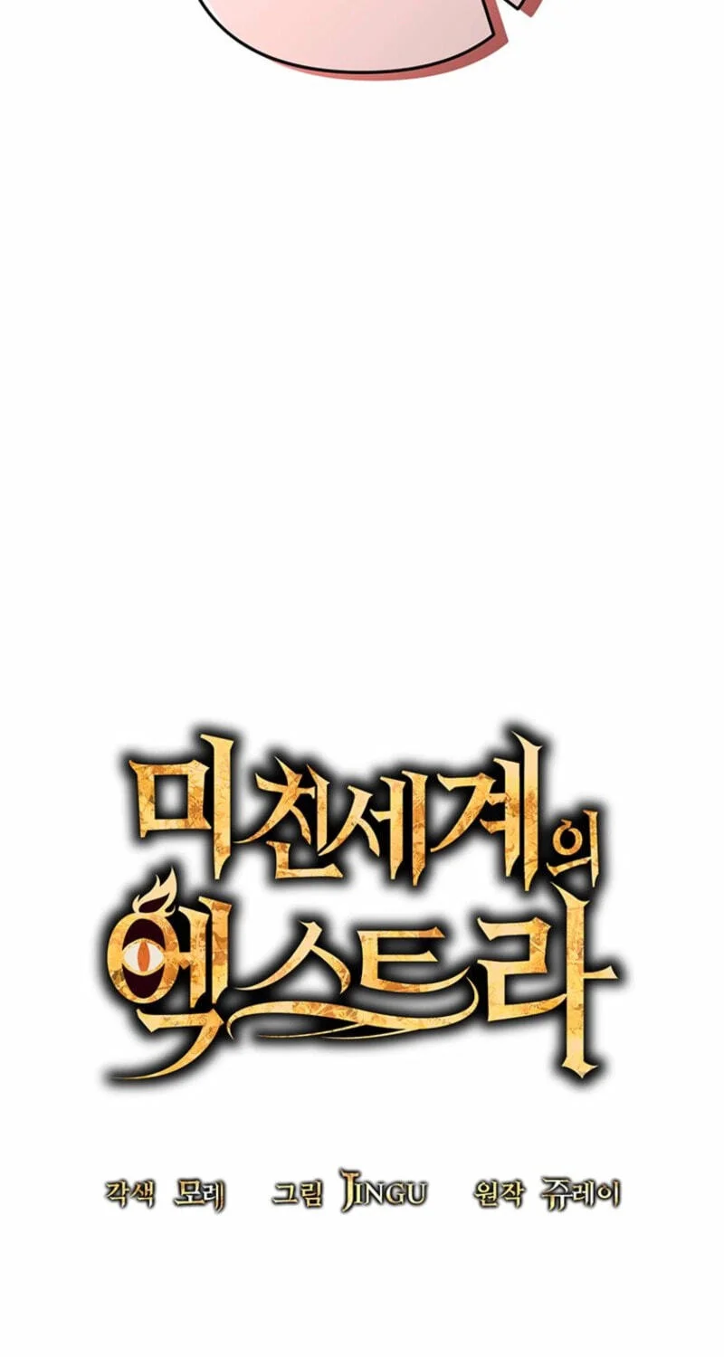 Stuck in a Glitch Novel as an Extra Chapter 69 Gambar 34