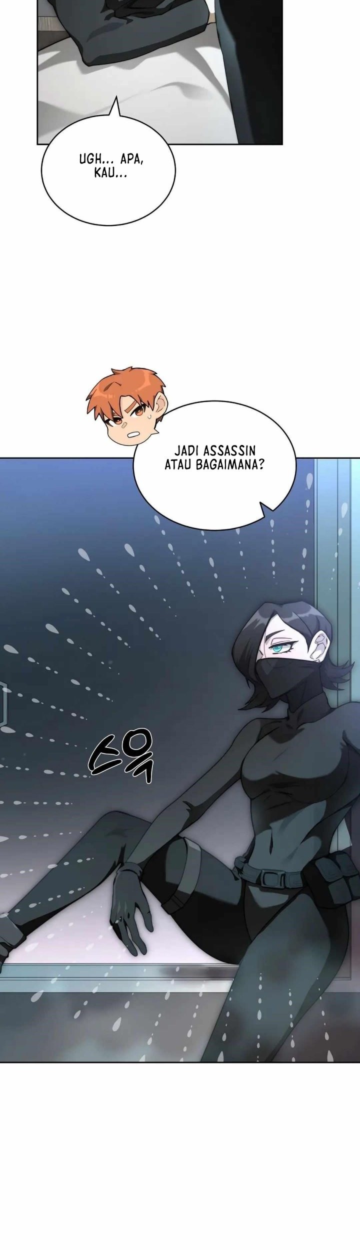 Stuck in the Tower Chapter 111 halaman 16