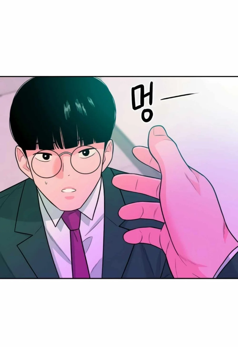 Student Jo-Eun Chapter 14 Gambar 33