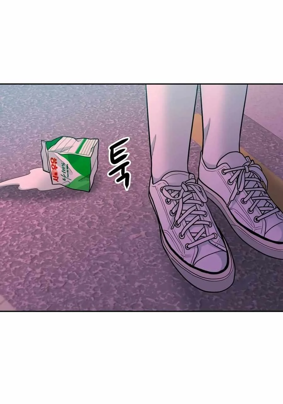 Student Jo-Eun Chapter 19 Gambar 33