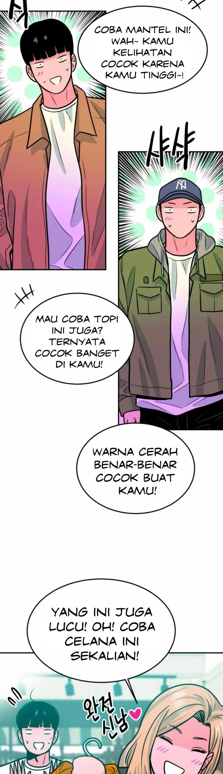 Student Jo-Eun Chapter 29 Gambar 24