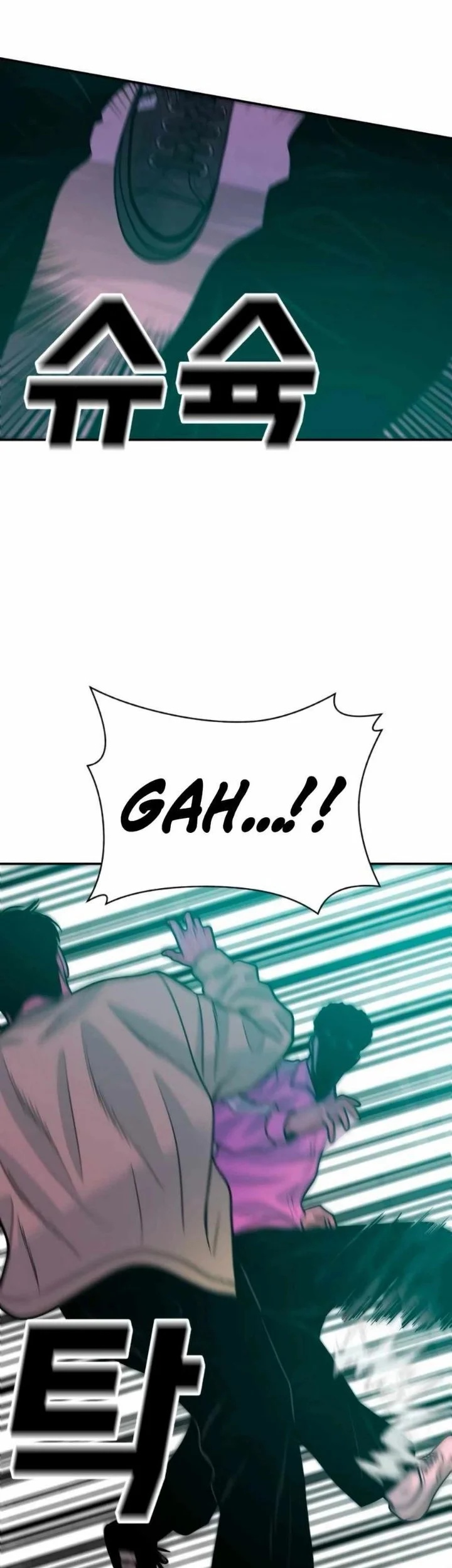 Student Jo-Eun Chapter 30 Gambar 24