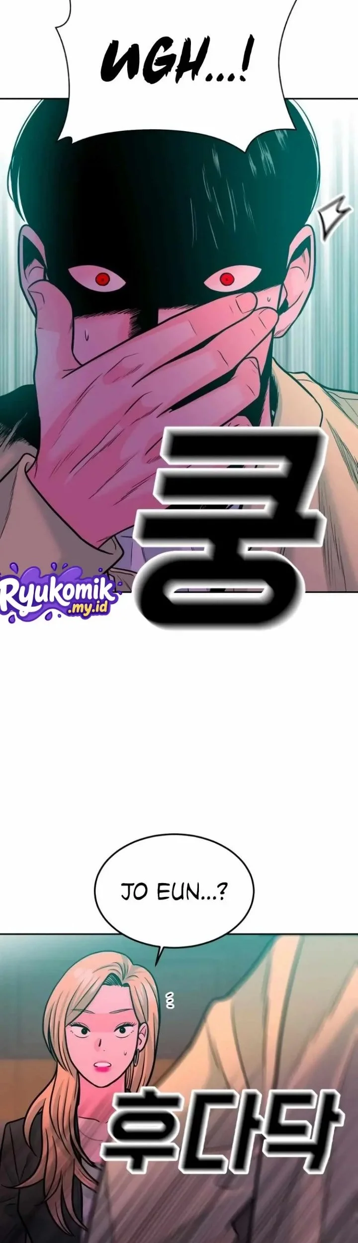 Student Jo-Eun Chapter 33 Gambar 29
