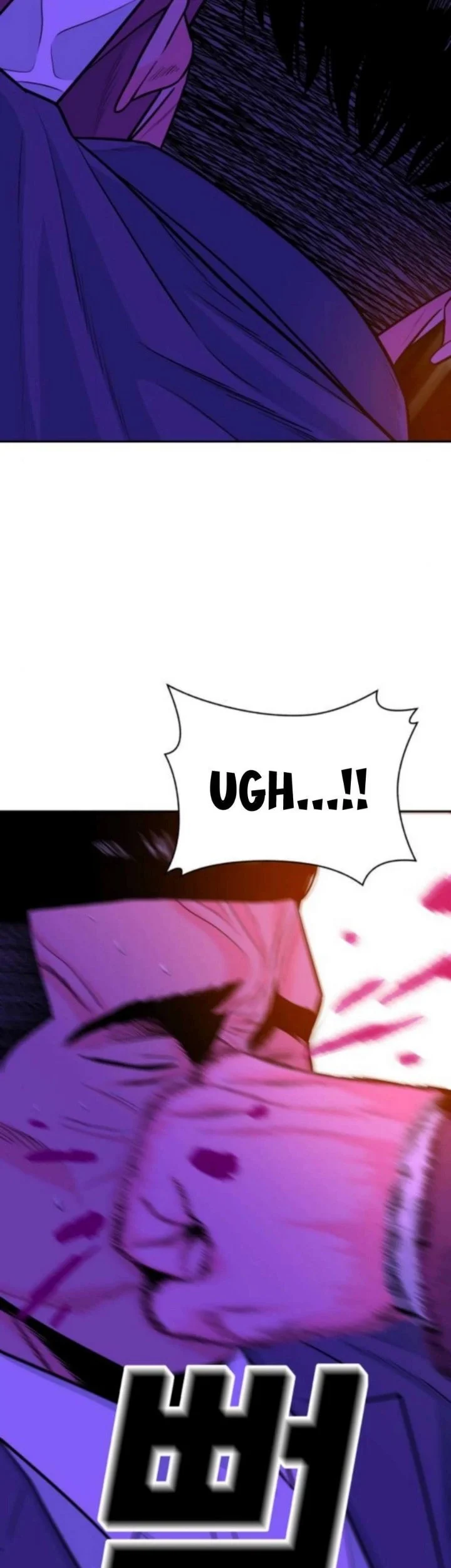 Student Jo-Eun Chapter 36 Gambar 24