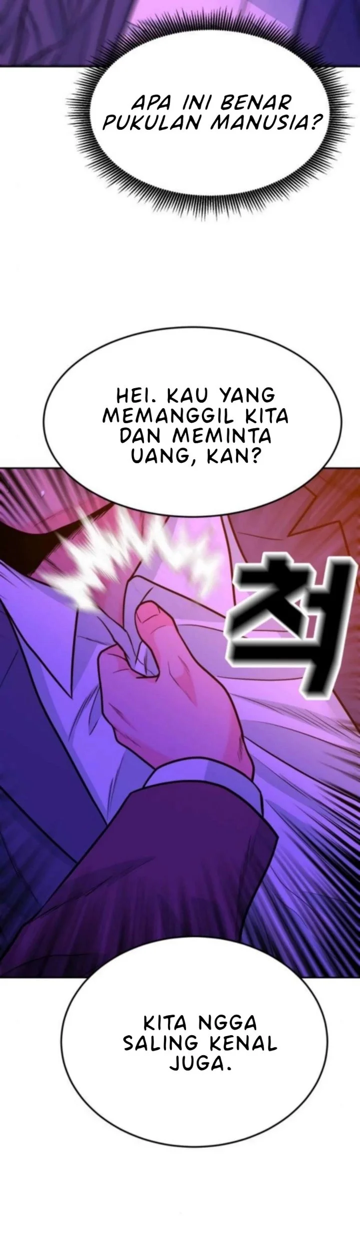Student Jo-Eun Chapter 36 Gambar 26