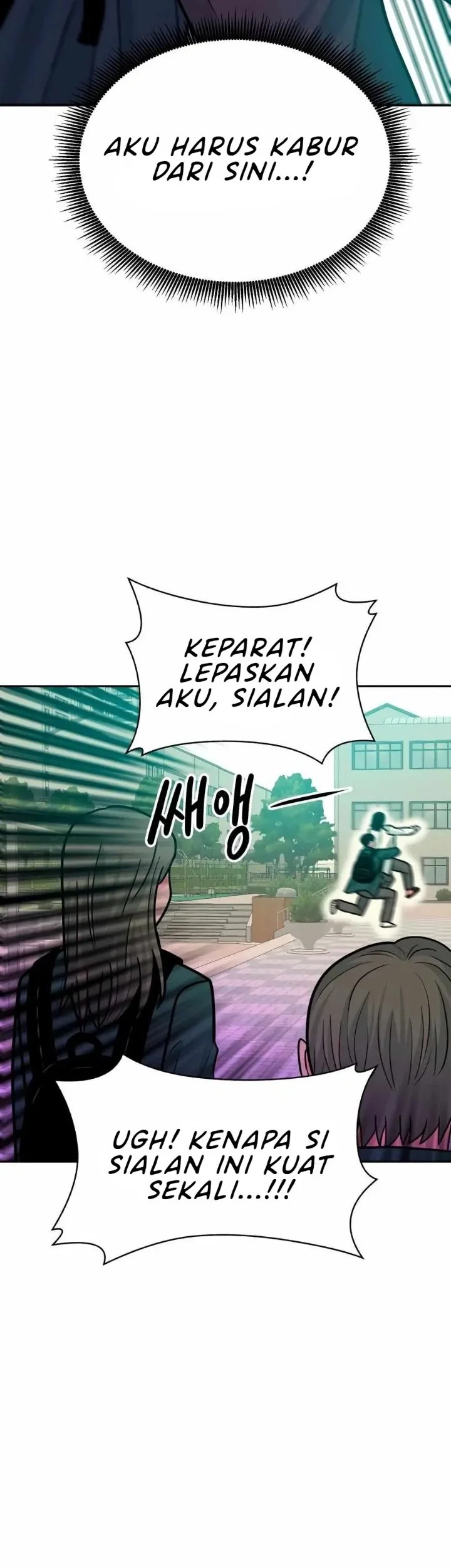 Student Jo-Eun Chapter 39 Gambar 24