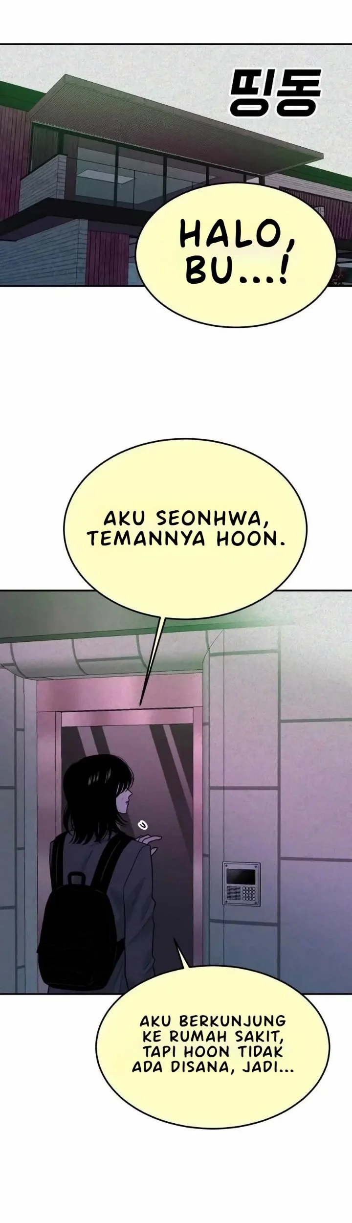 Student Jo-Eun Chapter 45 Gambar 26