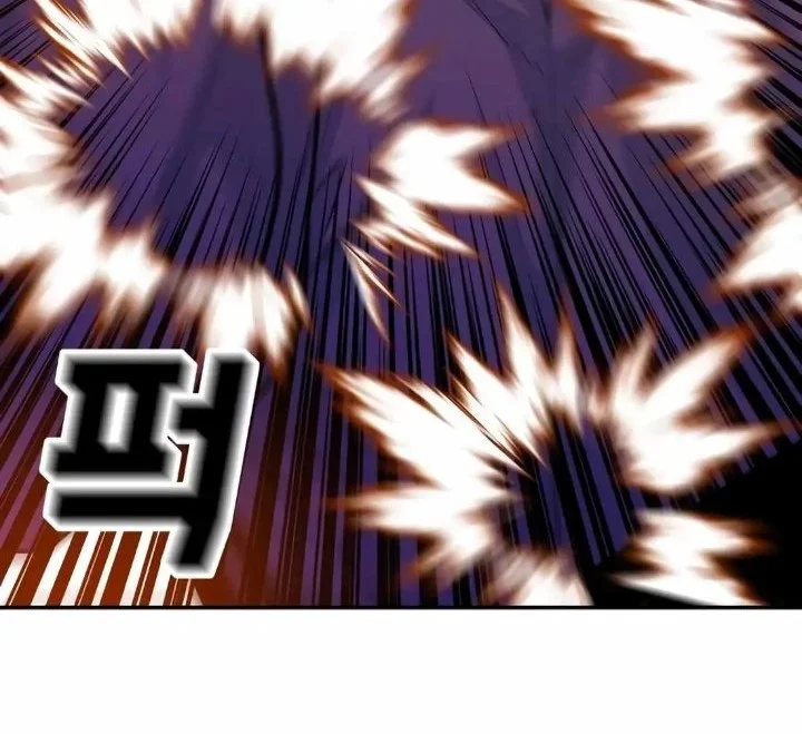 Student Jo-Eun Chapter 56 Gambar 24