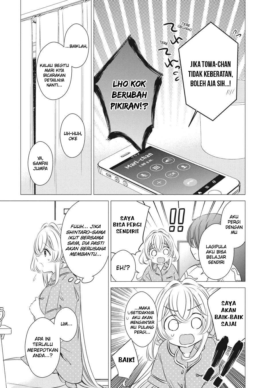 Studio Apartment, Good Lightning, Angel Included Chapter 24 Gambar 13