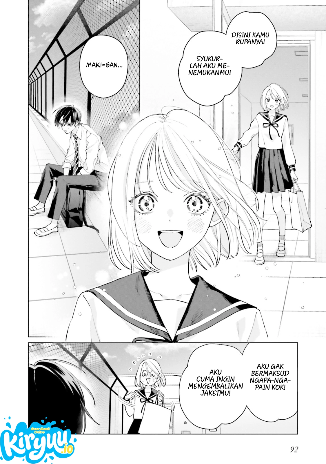 Studio Cabana Chapter 7 Gambar 10