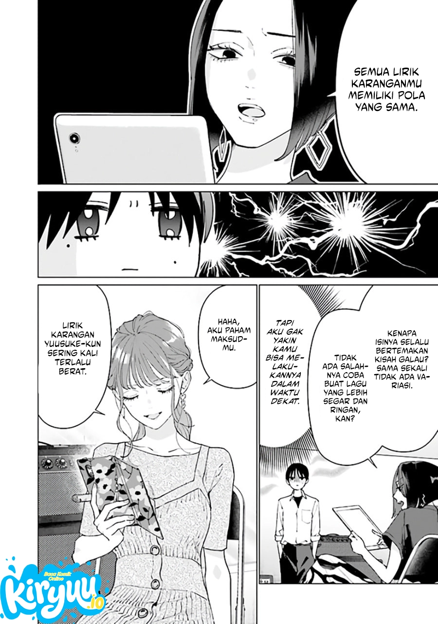 Studio Cabana Chapter 8 Gambar 12