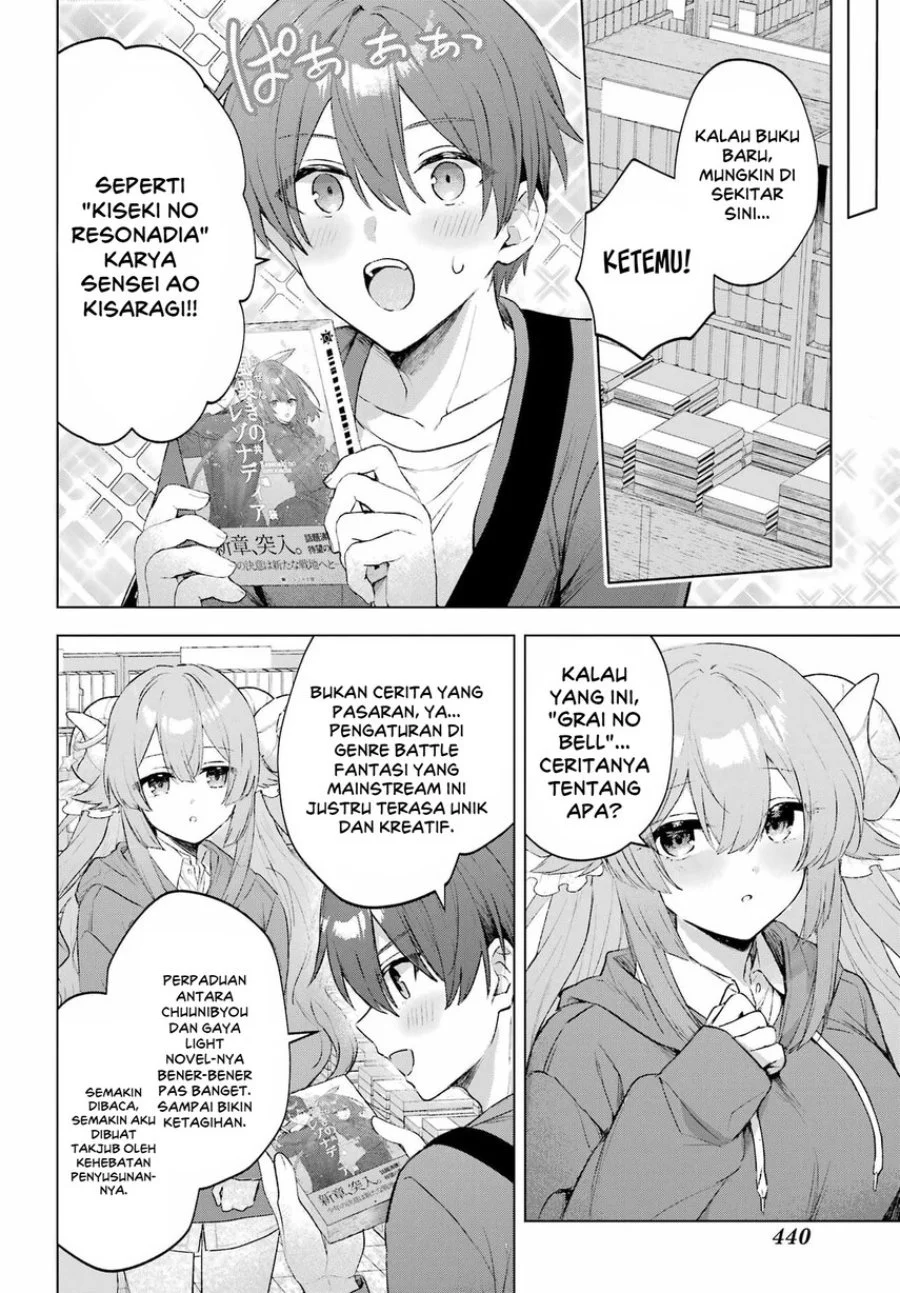 Suima-chan wa Nekashitsuketai Chapter 2 Gambar 14