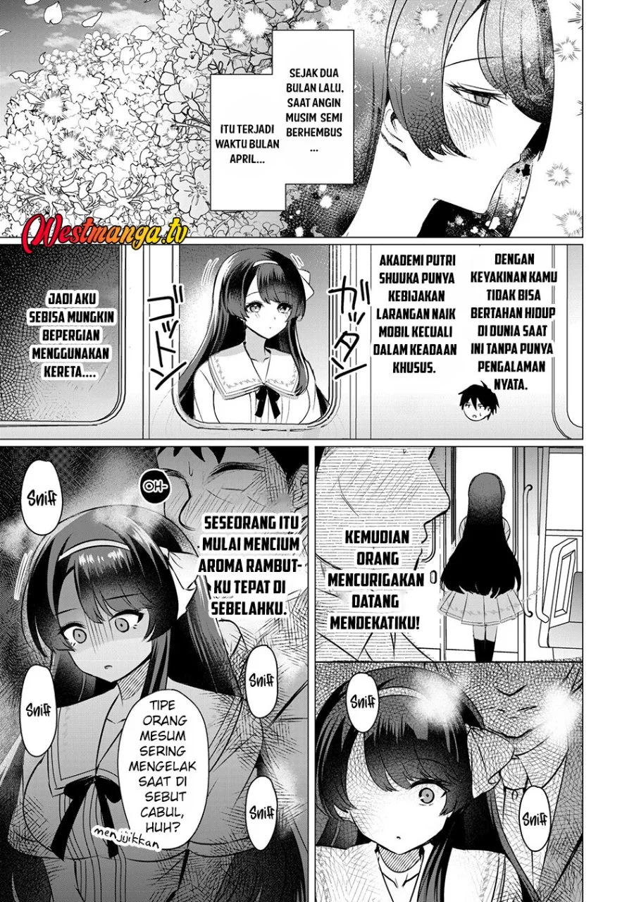 Suki na Ko ni Kokuttara Futago no Imouto ga Omake de Tsuitekita Chapter 3 Gambar 11