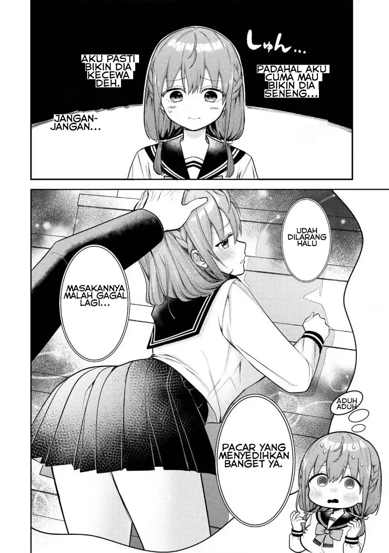 Sumisaka-san Mousouchu! Chapter 2 Gambar 7