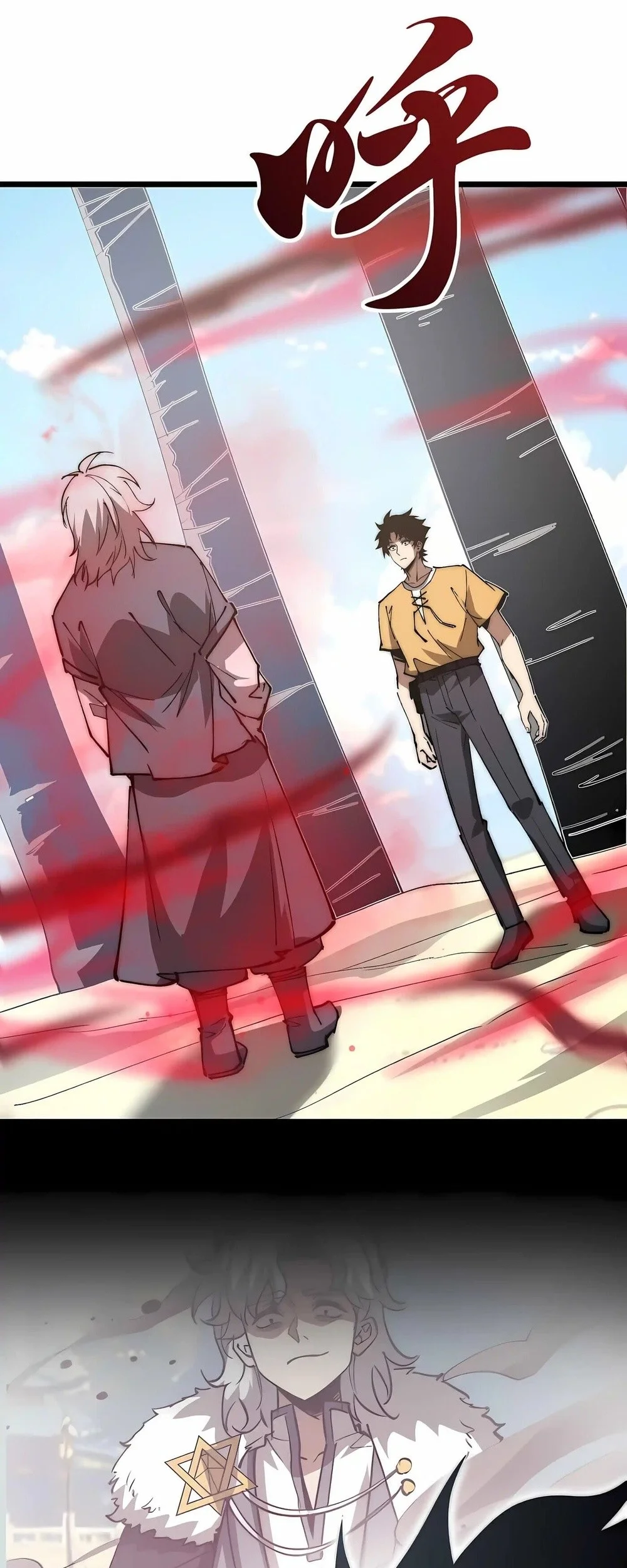 Summon The Demon, For I Am The Abyss Chapter 72 Gambar 18