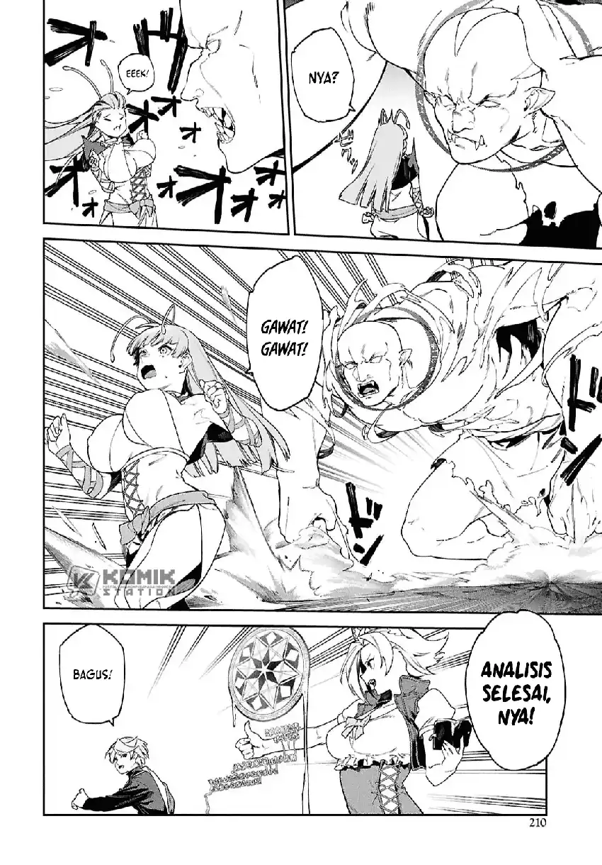Suna Mahou de Suna no Oukoku o Tsukurou ~Sabaku ni Tsuihou Sareta kara Ganbatte Sokoku Ijou no Kokka o Tatete Mita~ Chapter 15 Gambar 9