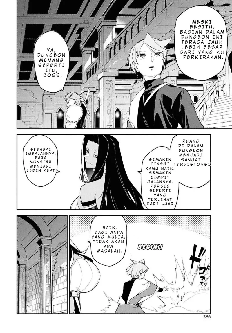 Suna Mahou de Suna no Oukoku o Tsukurou ~Sabaku ni Tsuihou Sareta kara Ganbatte Sokoku Ijou no Kokka o Tatete Mita~ Chapter 19 Gambar 10