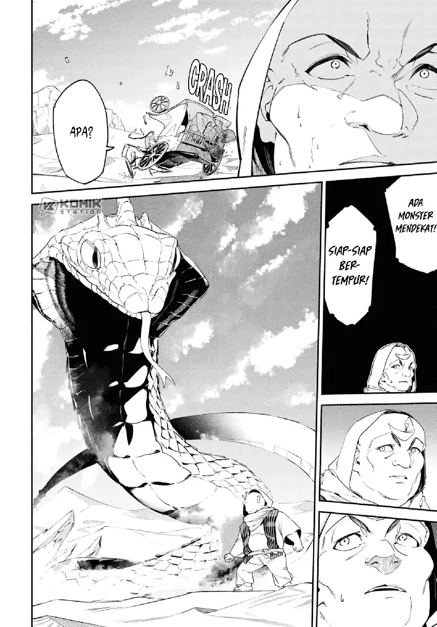 Suna Mahou de Suna no Oukoku wo Tsukurou: Sabaku ni Tsuihou Sareta kara Ganbatte Sokoku Ijou no Kokka wo Tatete Mita Chapter 13 Gambar 9