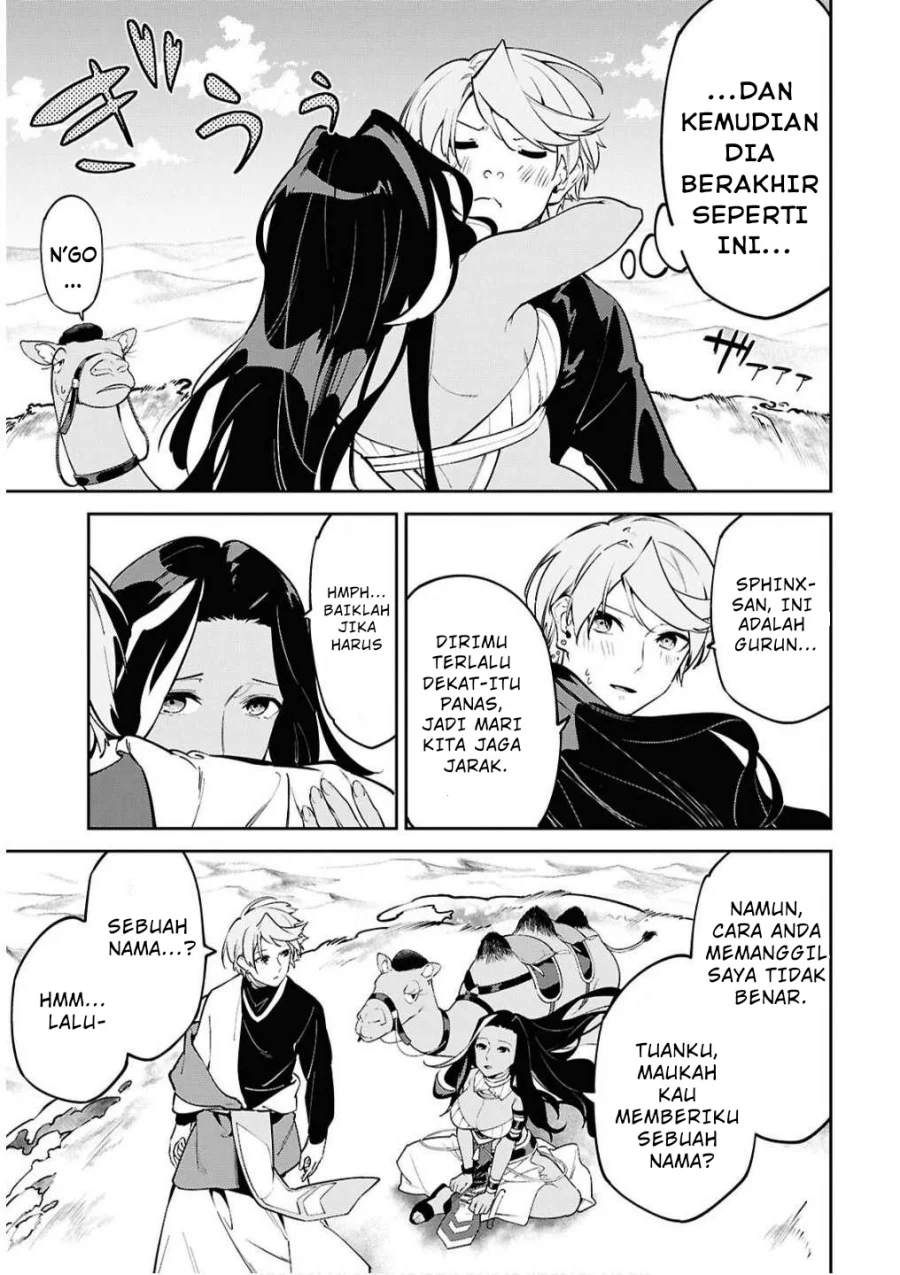Suna Mahou de Suna no Oukoku wo Tsukurou: Sabaku ni Tsuihou Sareta kara Ganbatte Sokoku Ijou no Kokka wo Tatete Mita Chapter 6 Gambar 7