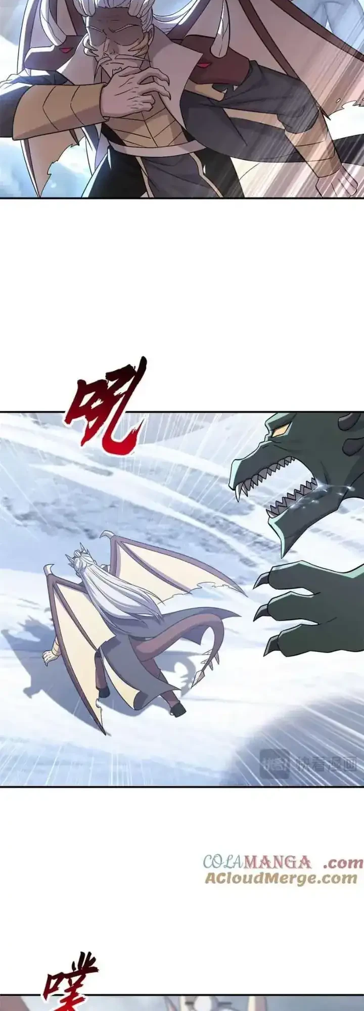 Super God Pet Shop Chapter 180 Gambar 9