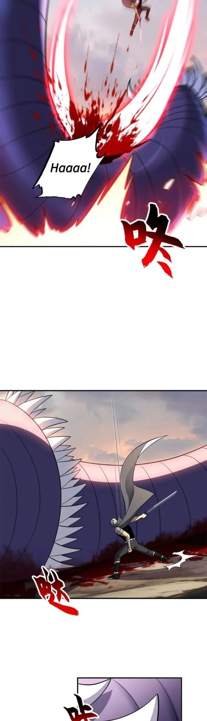 Super God Pet Shop Chapter 205 Gambar 11