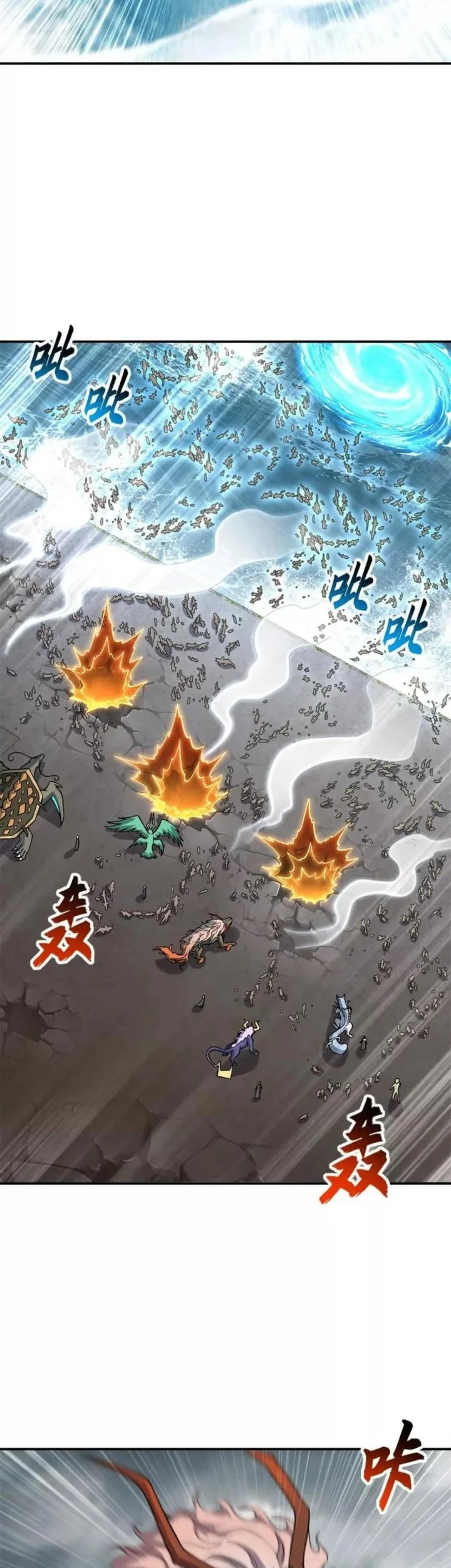 Super God Pet Shop Chapter 208 Gambar 10