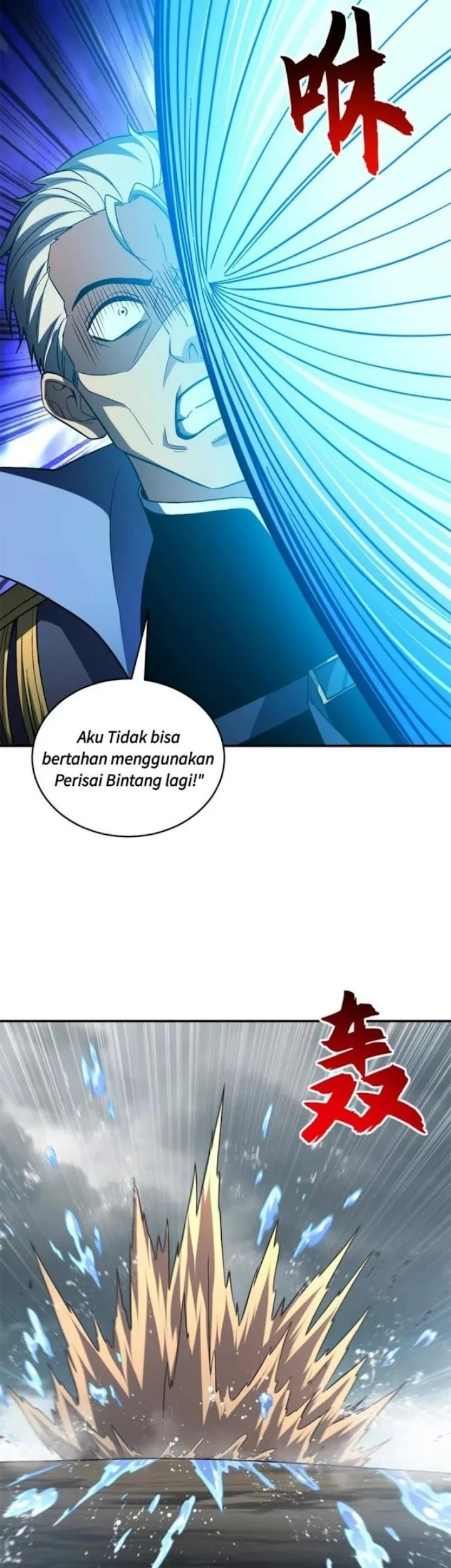 Super God Pet Shop Chapter 209 Gambar 17