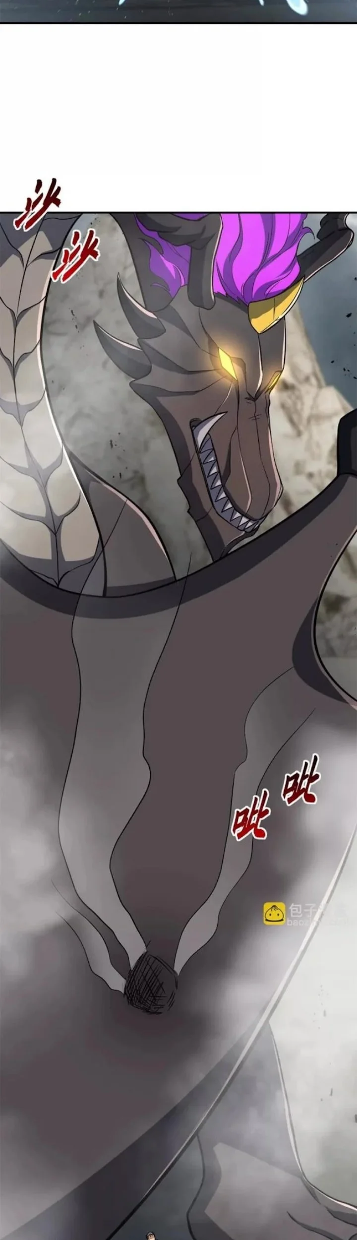 Super God Pet Shop Chapter 209 Gambar 18