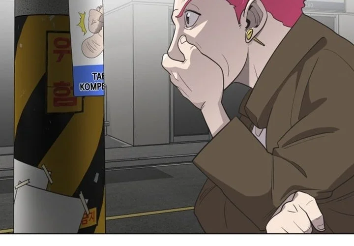Superhuman Era Chapter 17 Gambar 15