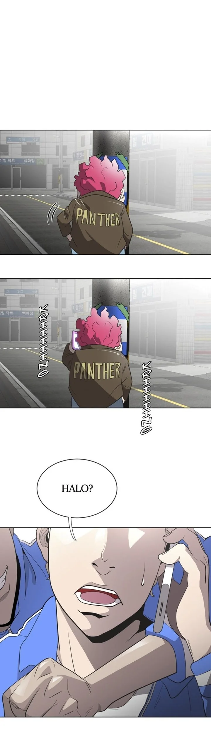 Superhuman Era Chapter 17 Gambar 16