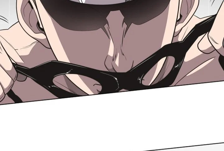 Superhuman Era Chapter 21 Gambar 16