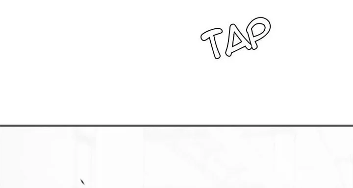 Superhuman Era Chapter 24 Gambar 16