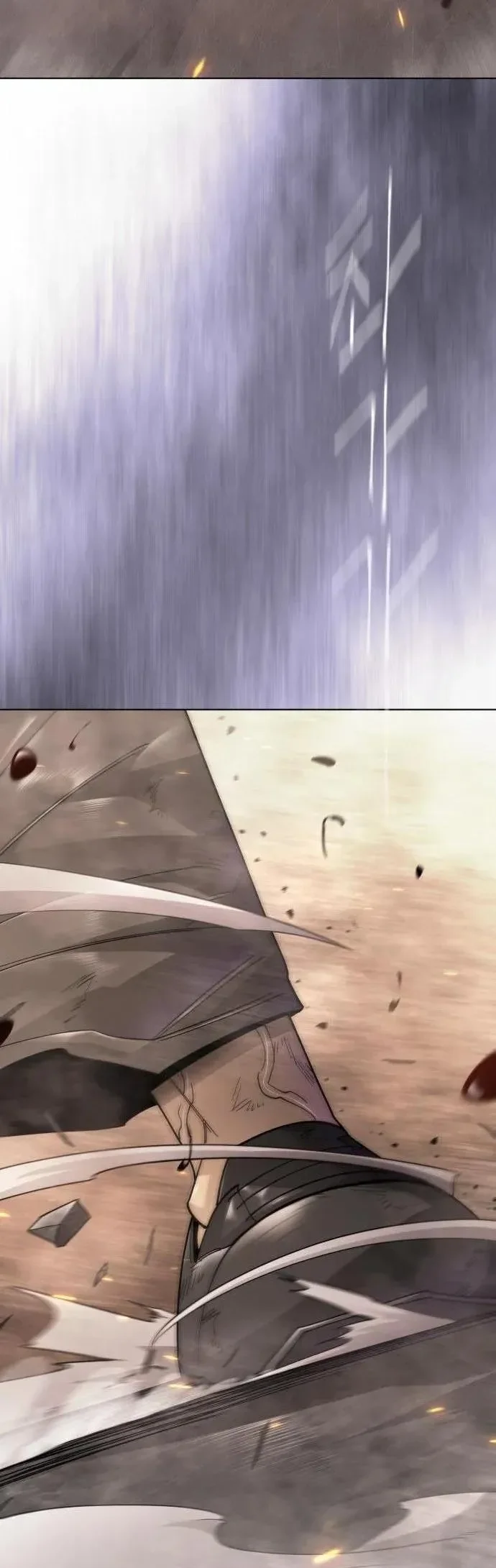 Superhuman Era Chapter 253 Gambar 53