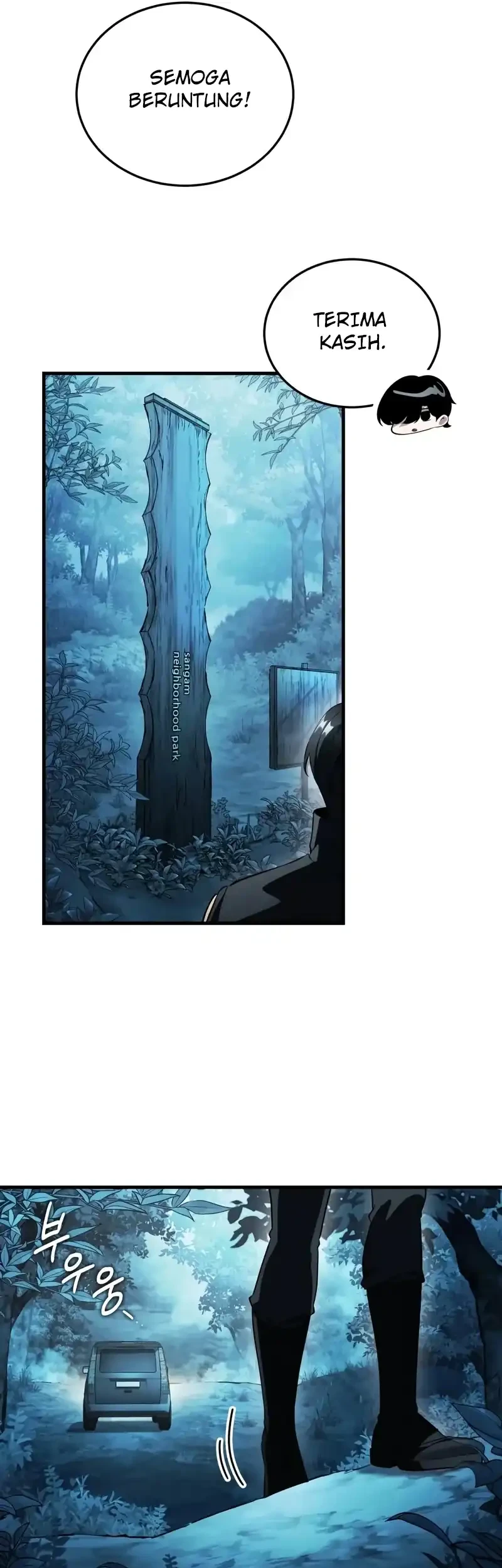 Superhuman Game Broadcast Chapter 20 Gambar 24
