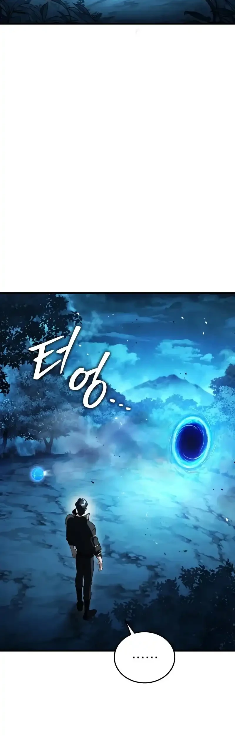 Superhuman Game Broadcast Chapter 20 Gambar 25