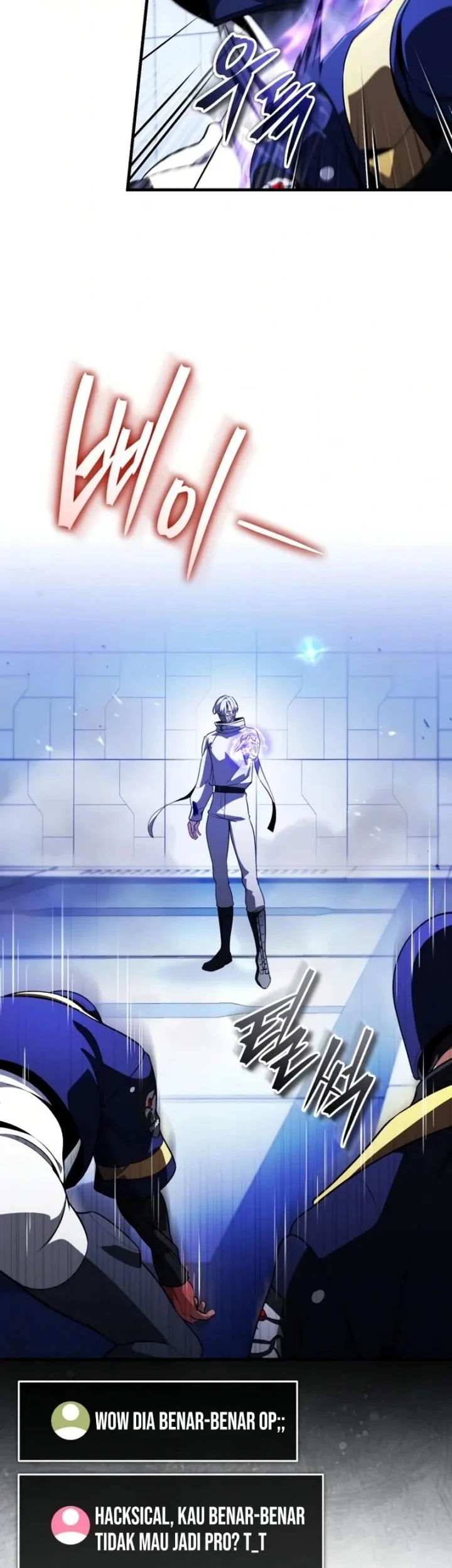 Superhuman Game Broadcast Chapter 25 Gambar 23