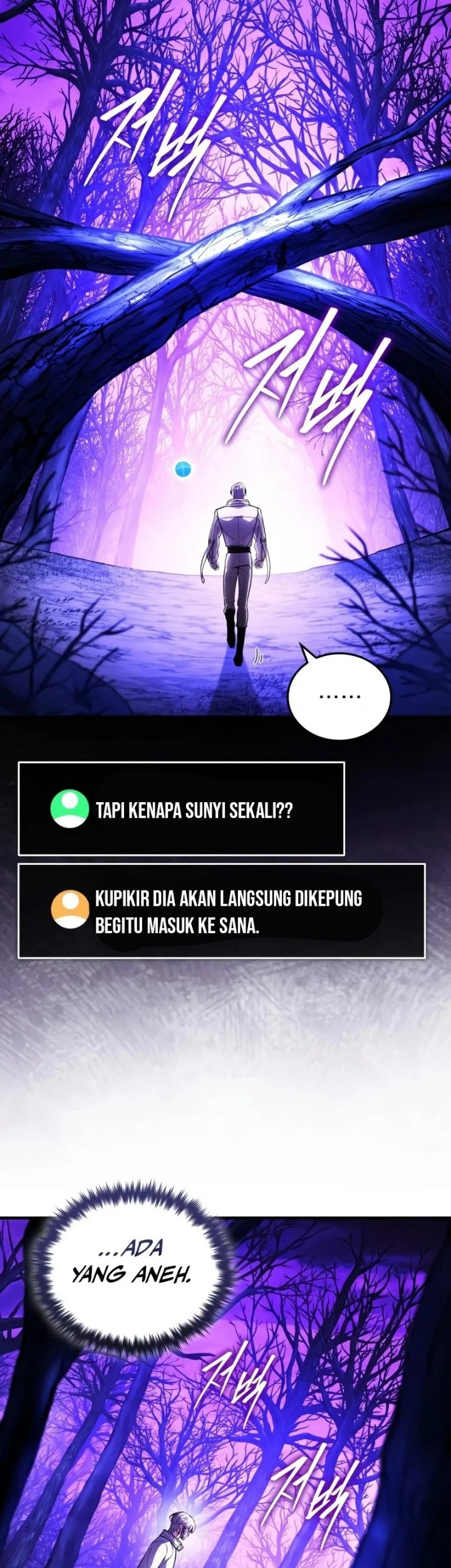 Superhuman Game Broadcast Chapter 26 Gambar 26
