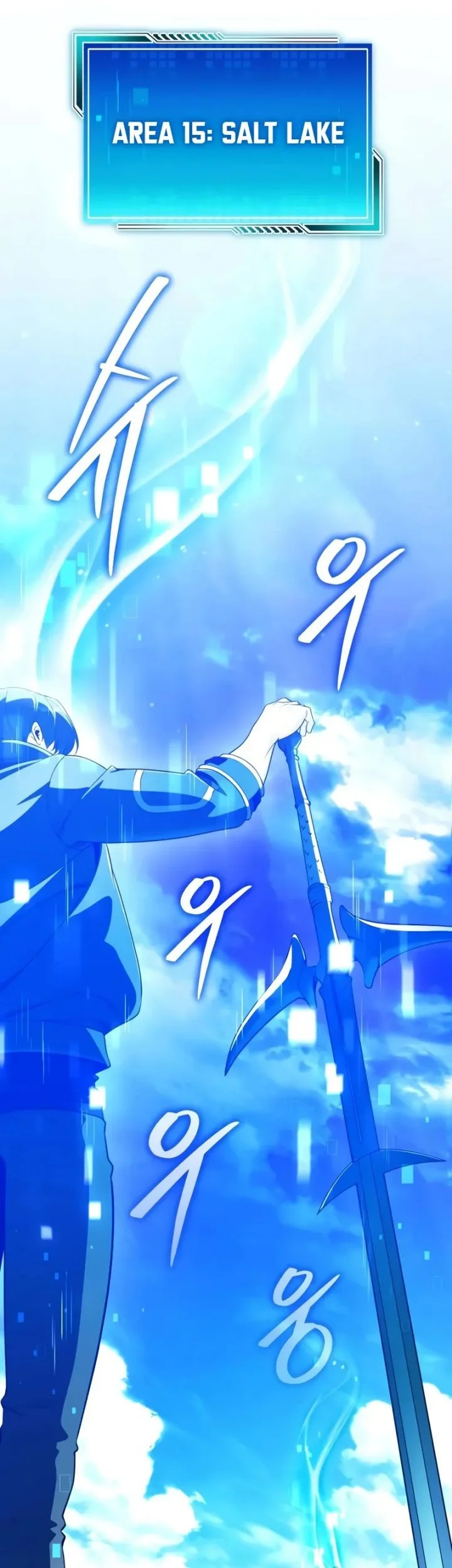 Superhuman Game Broadcast Chapter 33 Gambar 30