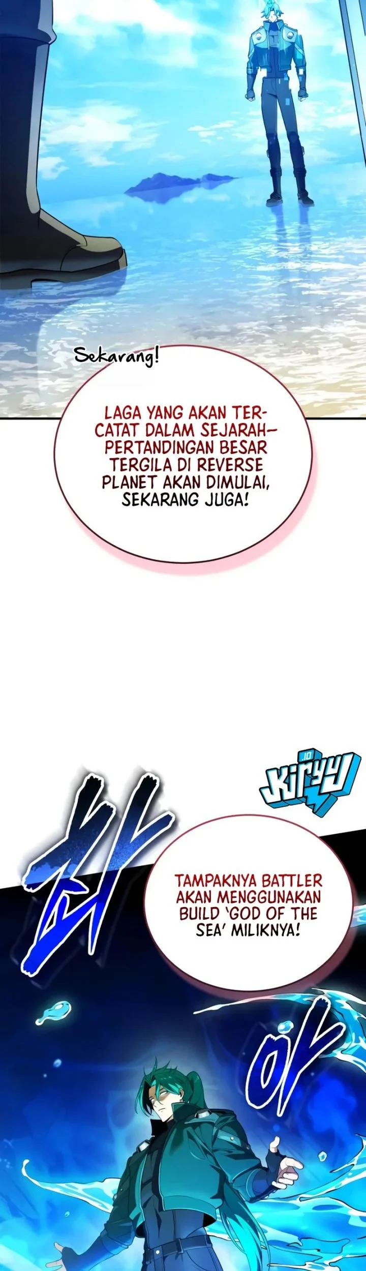 Superhuman Game Broadcast Chapter 33 Gambar 31