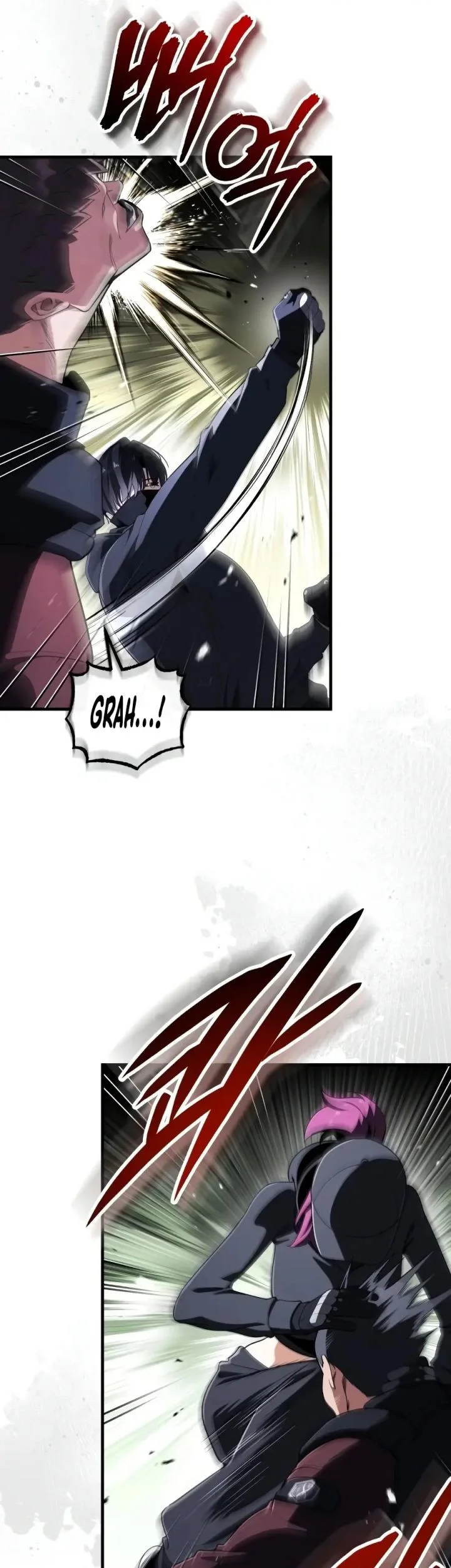 Superhuman Game Broadcast Chapter 34 Gambar 31