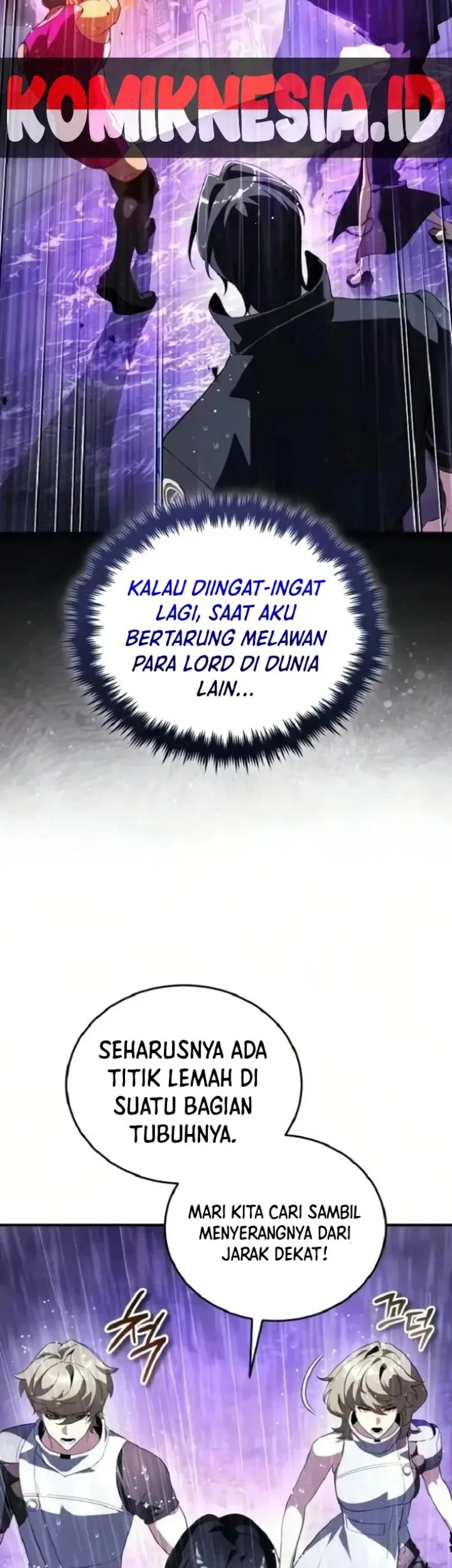 Superhuman Game Broadcast Chapter 36 Gambar 25