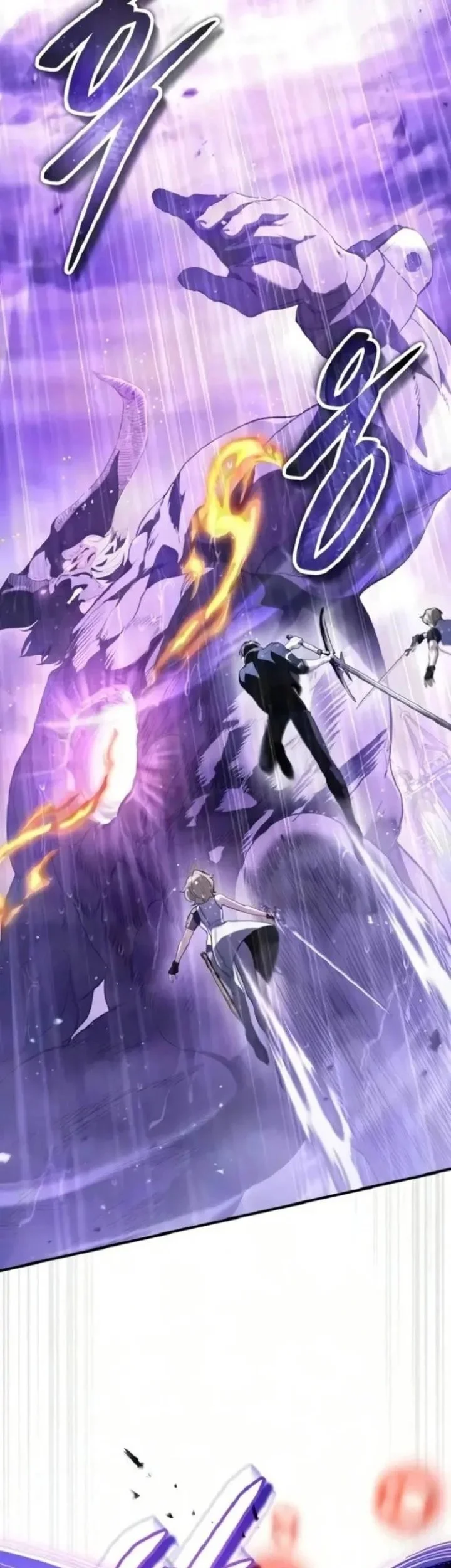 Superhuman Game Broadcast Chapter 36 Gambar 28