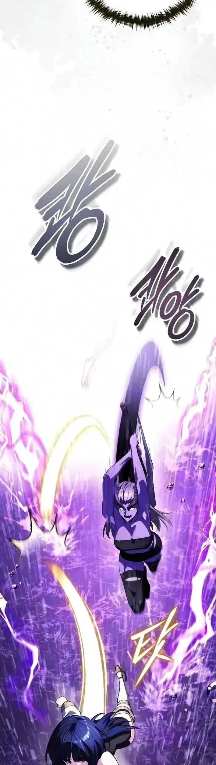 Superhuman Game Broadcast Chapter 38 Gambar 22