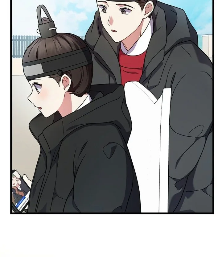 Superstar From Age 0 Chapter 100 Gambar 26