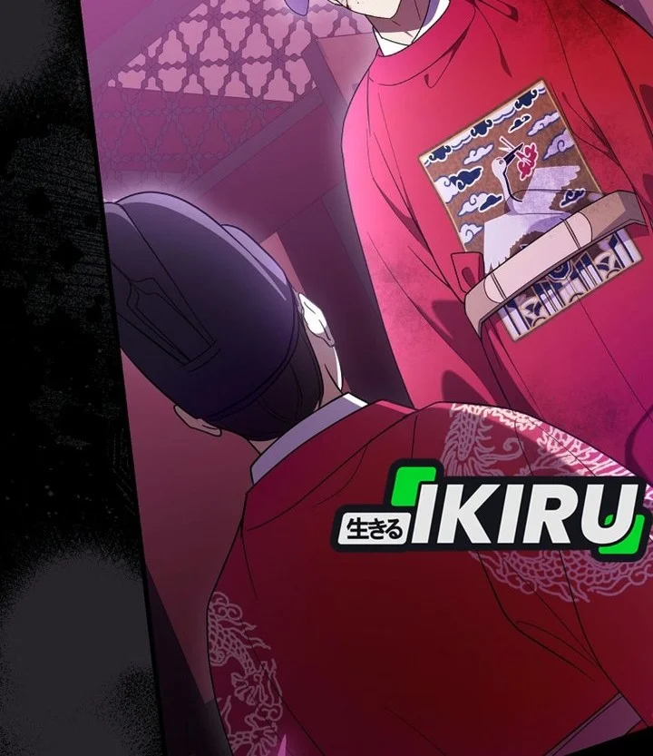 Superstar From Age 0 Chapter 101 Gambar 30