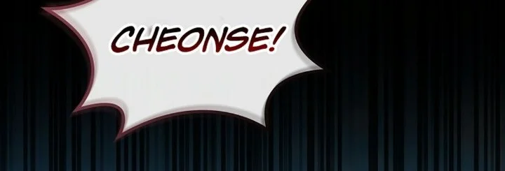 Superstar From Age 0 Chapter 105 Gambar 30